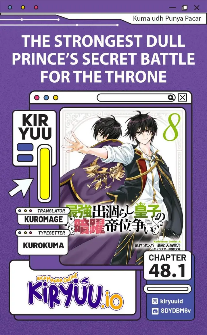 image-komik-the-strongest-dull-princes-secret-battle-for-the-throne-chapter-48.1-0/14