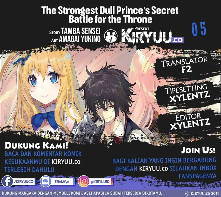 image-komik-the-strongest-dull-princes-secret-battle-for-the-throne-chapter-5-0/35