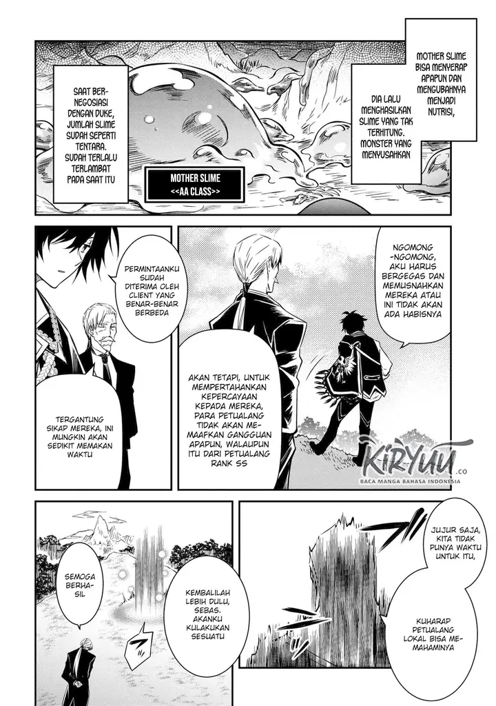 image-komik-the-strongest-dull-princes-secret-battle-for-the-throne-chapter-5-3/35