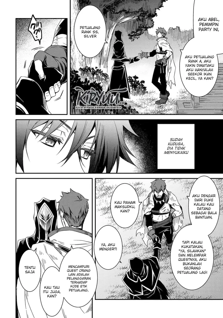 image-komik-the-strongest-dull-princes-secret-battle-for-the-throne-chapter-5-5/35