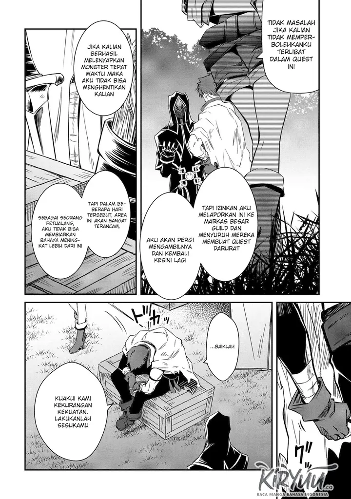 image-komik-the-strongest-dull-princes-secret-battle-for-the-throne-chapter-5-7/35