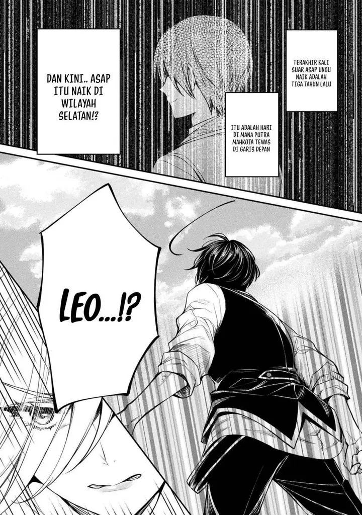 image-komik-the-strongest-dull-princes-secret-battle-for-the-throne-chapter-50-17/21
