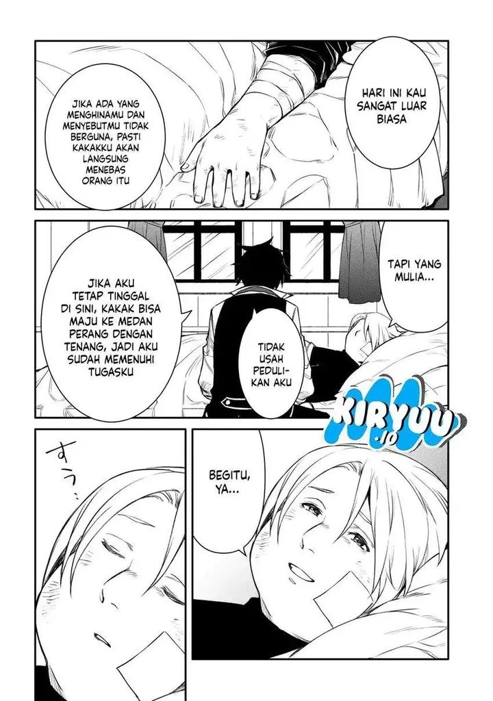 image-komik-the-strongest-dull-princes-secret-battle-for-the-throne-chapter-53.2-4/9