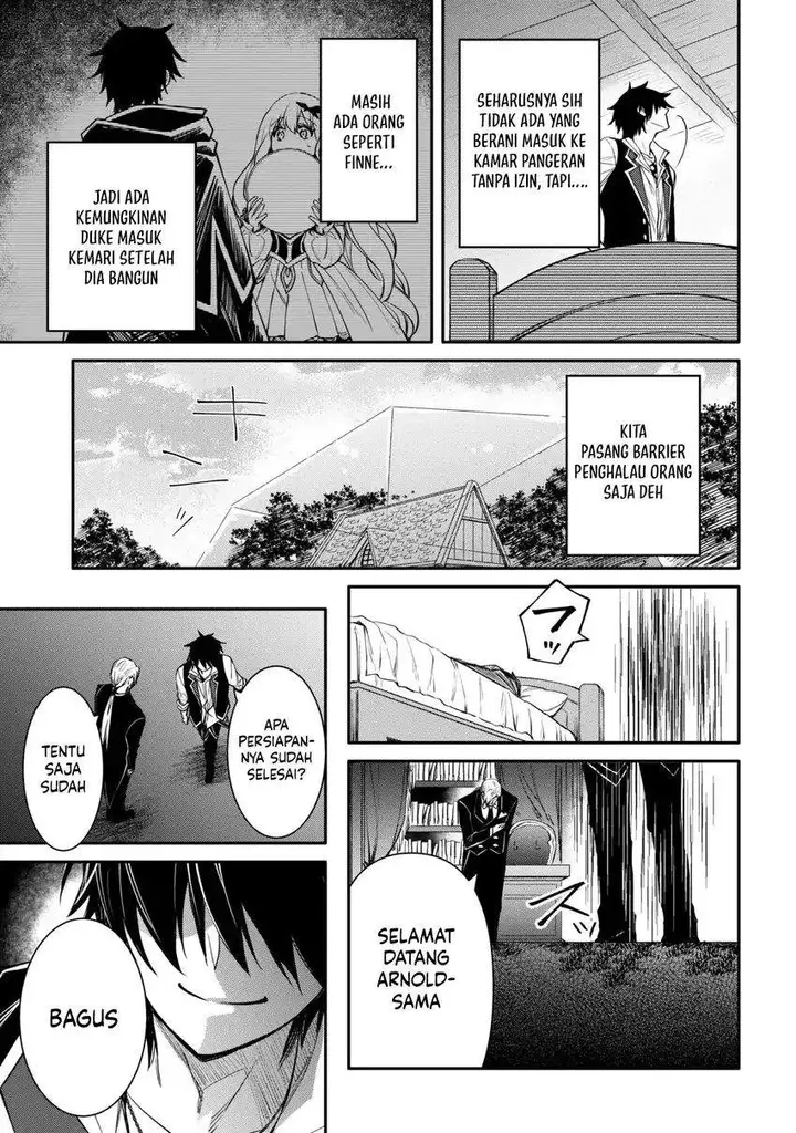 image-komik-the-strongest-dull-princes-secret-battle-for-the-throne-chapter-53.2-7/9