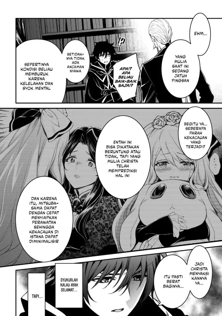 image-komik-the-strongest-dull-princes-secret-battle-for-the-throne-chapter-54.1-1/13