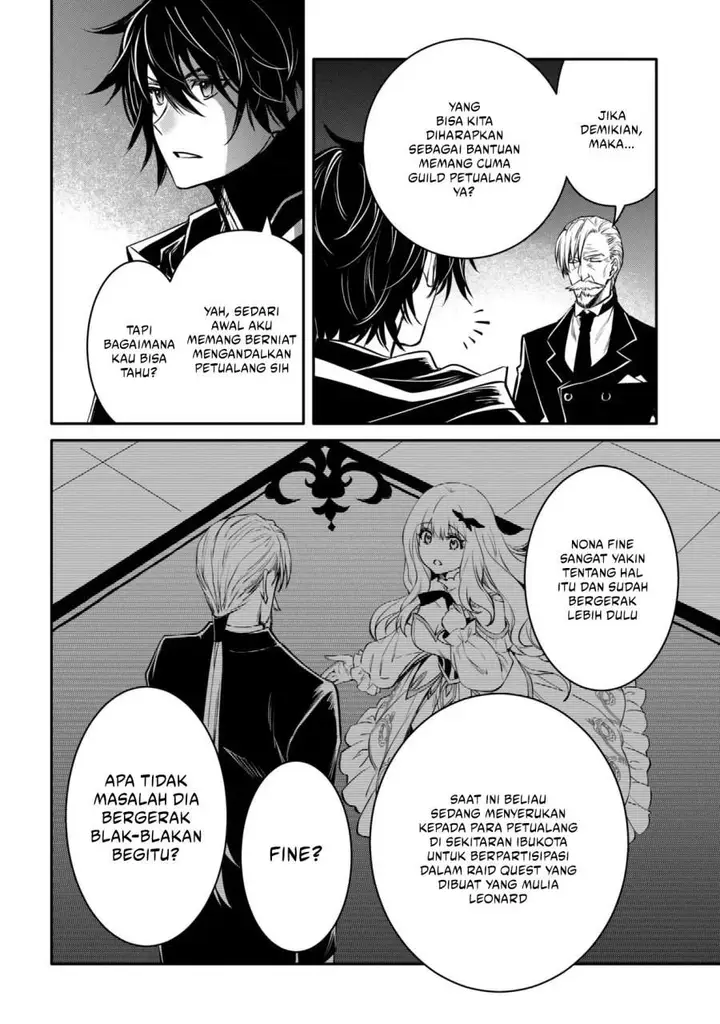 image-komik-the-strongest-dull-princes-secret-battle-for-the-throne-chapter-54.1-3/13