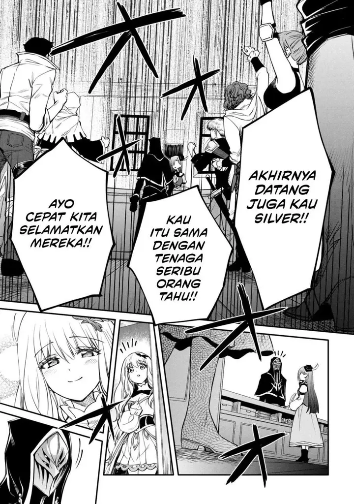 image-komik-the-strongest-dull-princes-secret-battle-for-the-throne-chapter-54.1-10/13