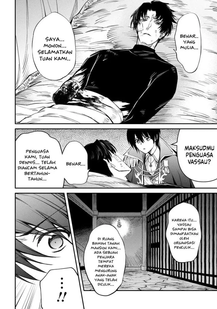 image-komik-the-strongest-dull-princes-secret-battle-for-the-throne-chapter-54.2-4/21