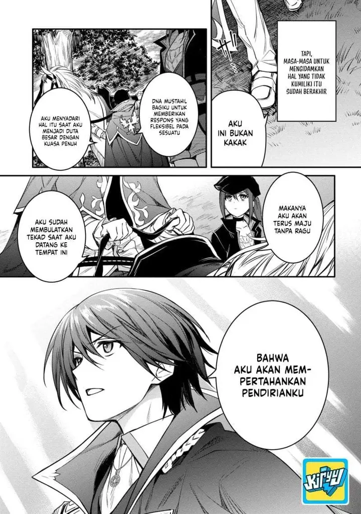 image-komik-the-strongest-dull-princes-secret-battle-for-the-throne-chapter-54.2-15/21