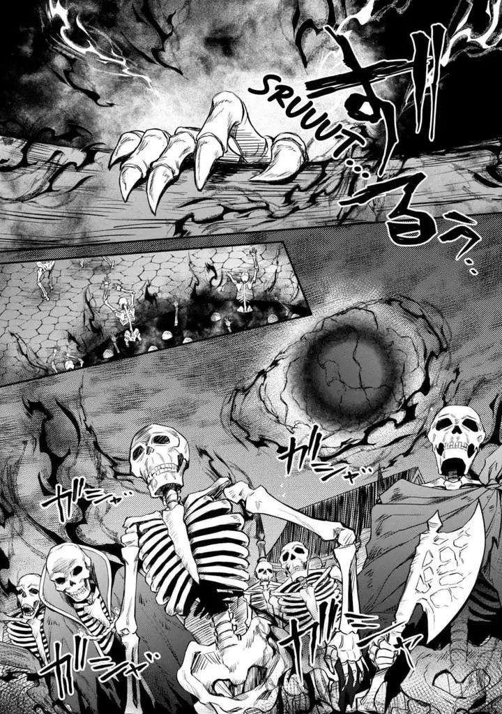 image-komik-the-strongest-dull-princes-secret-battle-for-the-throne-chapter-55.1-0/11