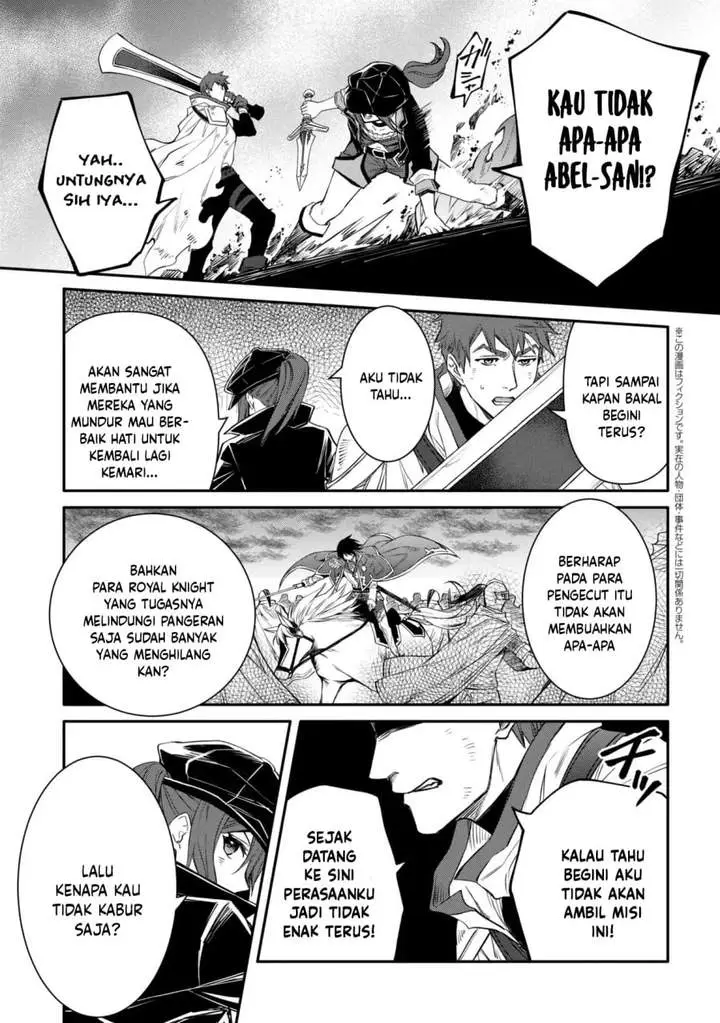 image-komik-the-strongest-dull-princes-secret-battle-for-the-throne-chapter-55.1-4/11