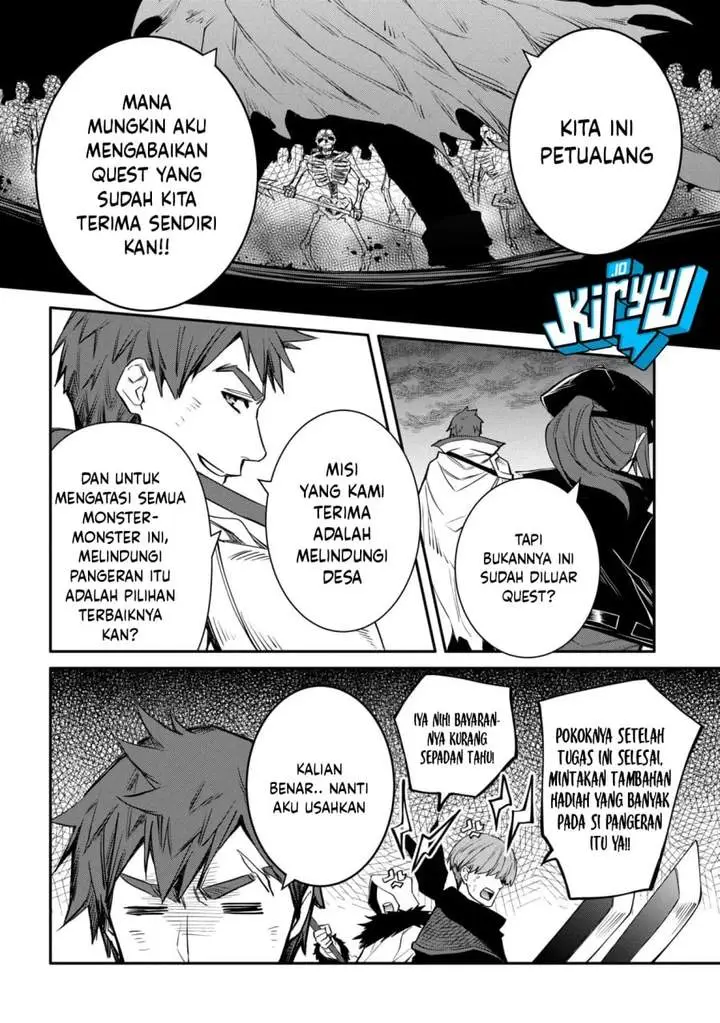 image-komik-the-strongest-dull-princes-secret-battle-for-the-throne-chapter-55.1-5/11
