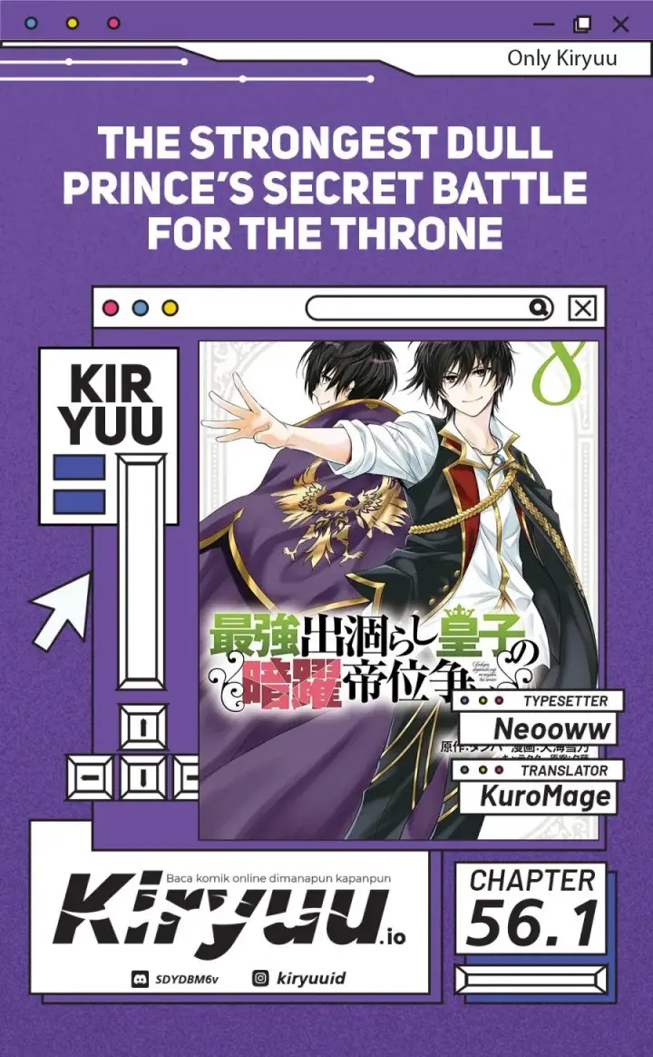 image-komik-the-strongest-dull-princes-secret-battle-for-the-throne-chapter-56.1-0/20