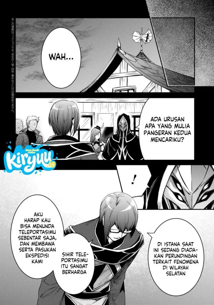 image-komik-the-strongest-dull-princes-secret-battle-for-the-throne-chapter-56.2-0/13