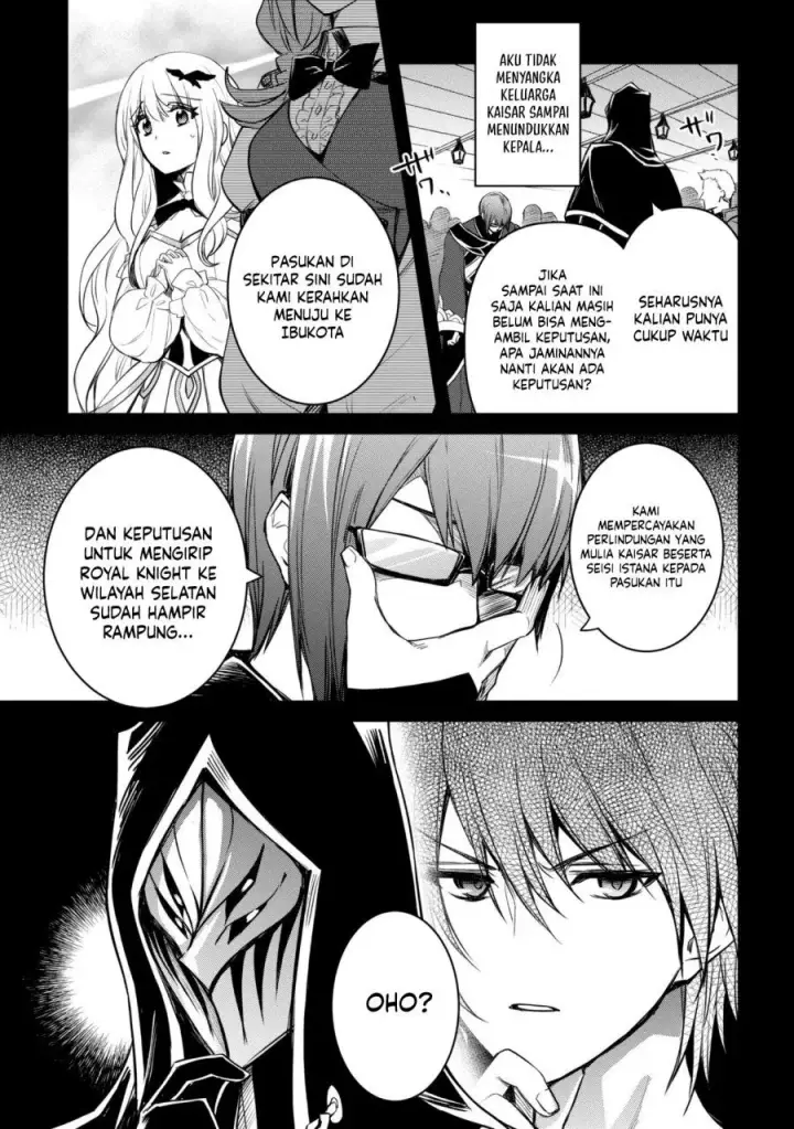 image-komik-the-strongest-dull-princes-secret-battle-for-the-throne-chapter-56.2-1/13