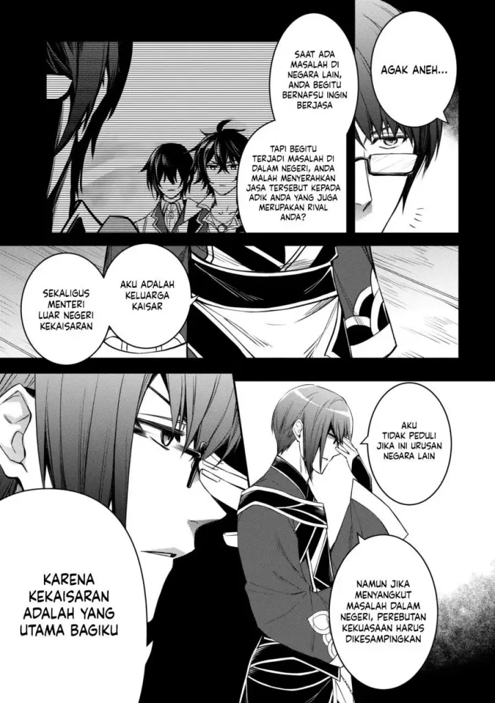 image-komik-the-strongest-dull-princes-secret-battle-for-the-throne-chapter-56.2-3/13