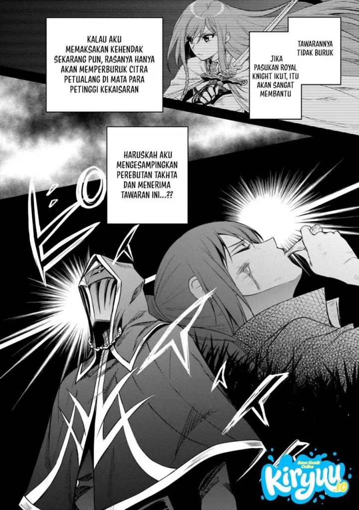image-komik-the-strongest-dull-princes-secret-battle-for-the-throne-chapter-56.2-4/13