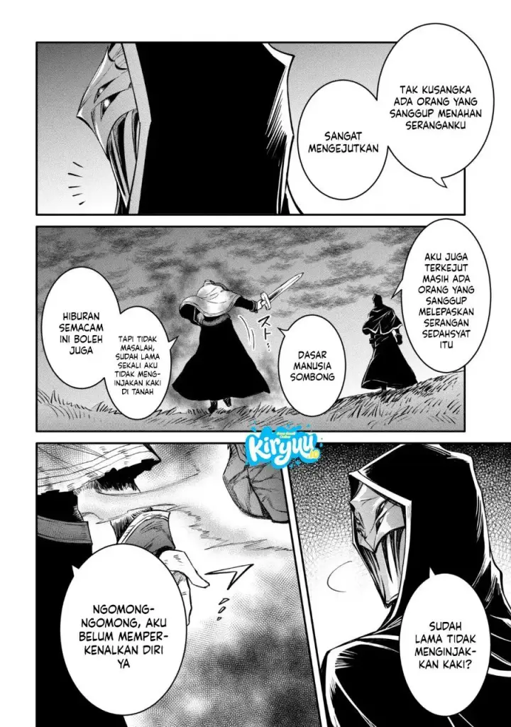 image-komik-the-strongest-dull-princes-secret-battle-for-the-throne-chapter-57.1-13/15