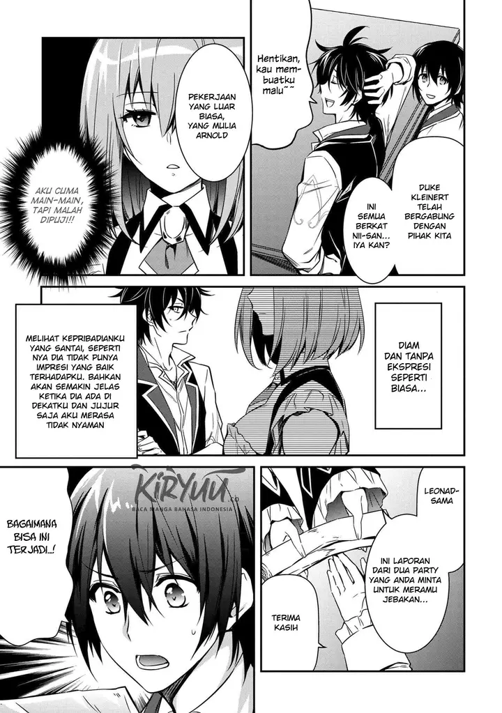 image-komik-the-strongest-dull-princes-secret-battle-for-the-throne-chapter-6.1-9/22