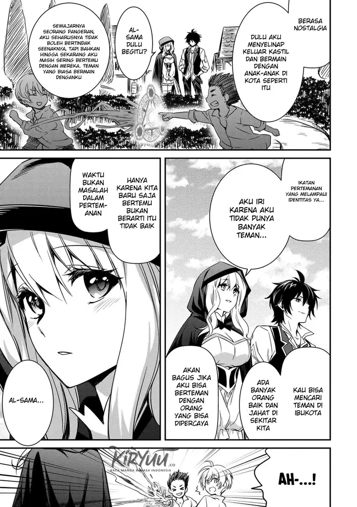 image-komik-the-strongest-dull-princes-secret-battle-for-the-throne-chapter-6.1-14/22