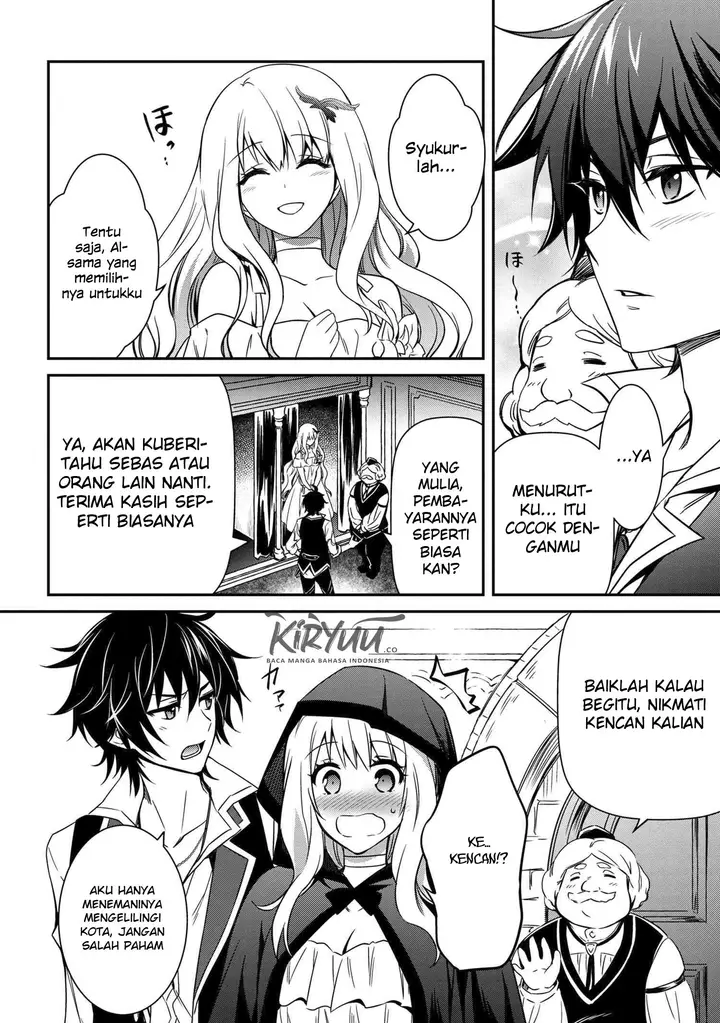 image-komik-the-strongest-dull-princes-secret-battle-for-the-throne-chapter-6.1-19/22