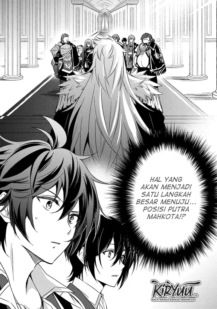 image-komik-the-strongest-dull-princes-secret-battle-for-the-throne-chapter-7-2/31