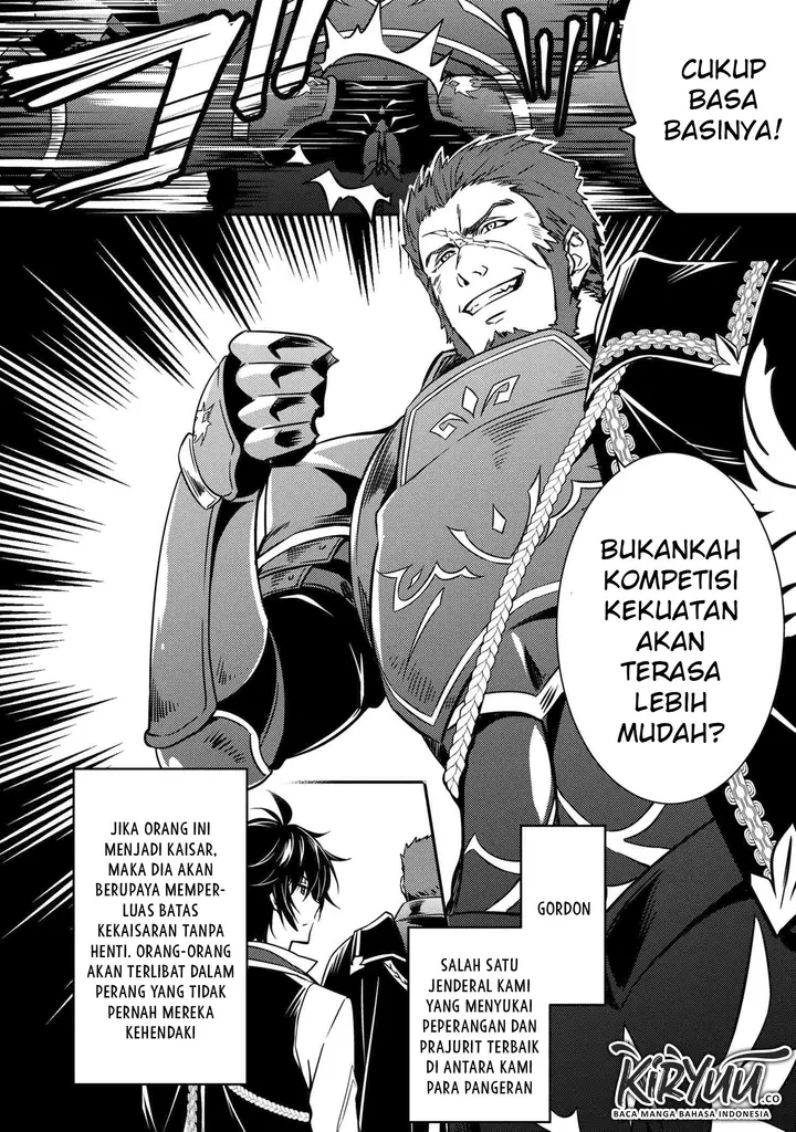 image-komik-the-strongest-dull-princes-secret-battle-for-the-throne-chapter-7-3/31