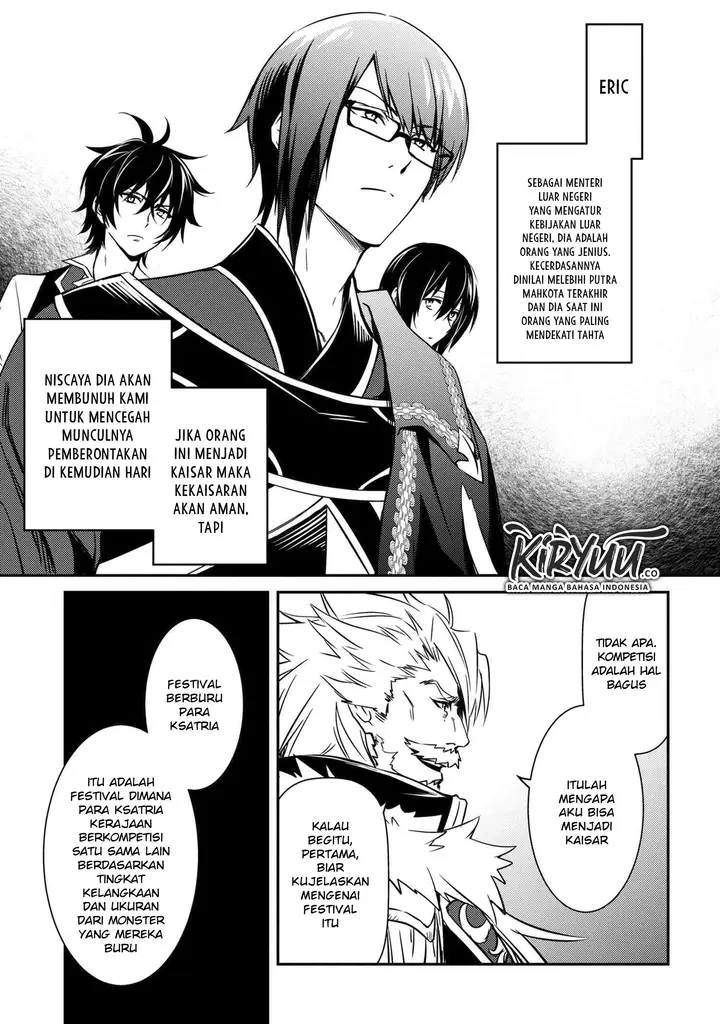 image-komik-the-strongest-dull-princes-secret-battle-for-the-throne-chapter-7-6/31