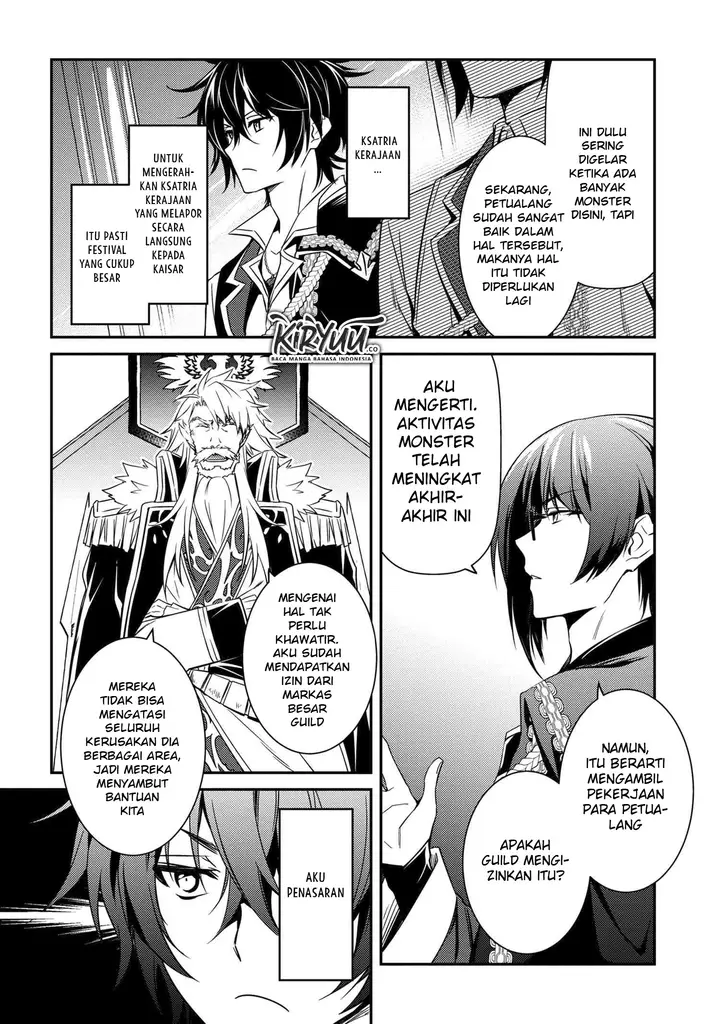 image-komik-the-strongest-dull-princes-secret-battle-for-the-throne-chapter-7-7/31