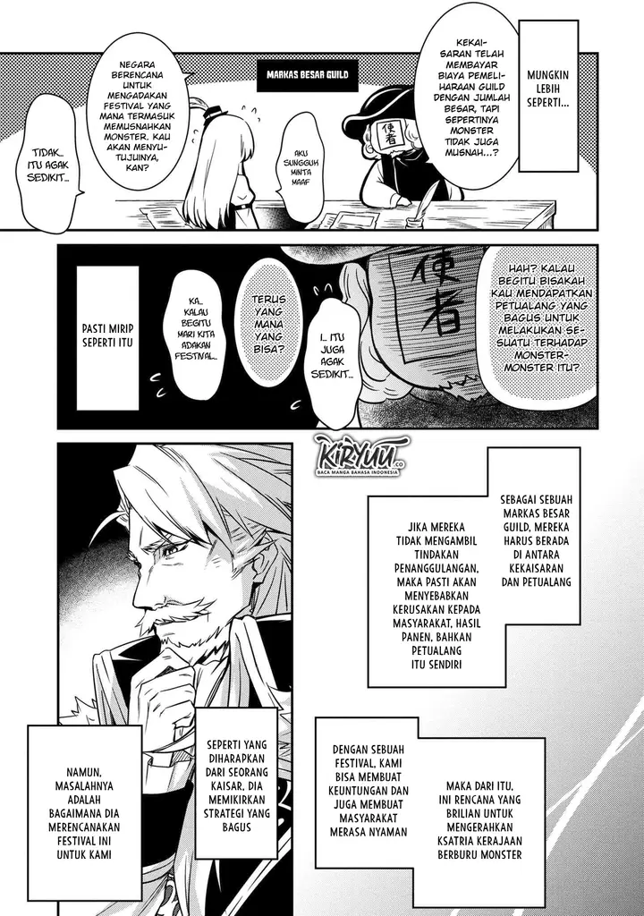 image-komik-the-strongest-dull-princes-secret-battle-for-the-throne-chapter-7-8/31