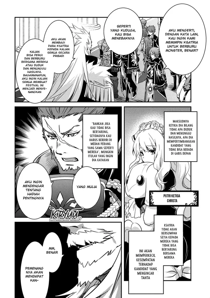 image-komik-the-strongest-dull-princes-secret-battle-for-the-throne-chapter-7-9/31