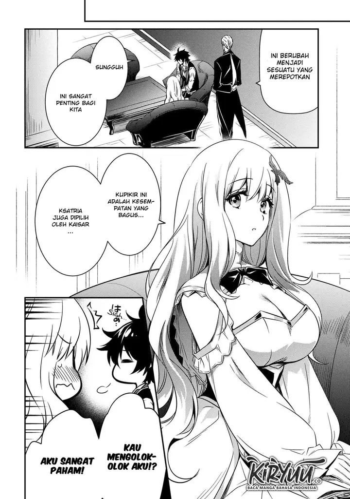 image-komik-the-strongest-dull-princes-secret-battle-for-the-throne-chapter-7-11/31