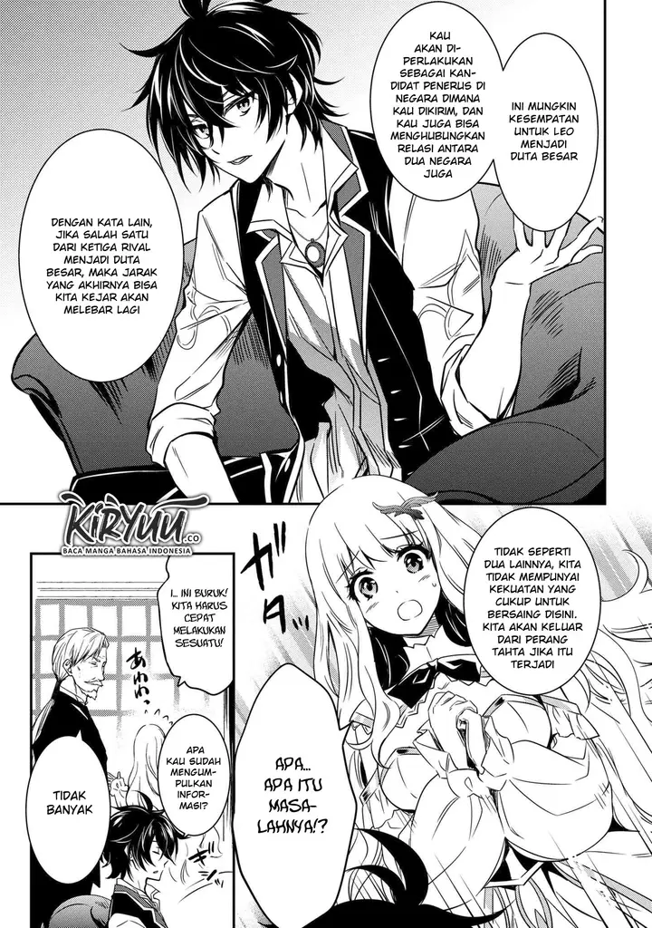 image-komik-the-strongest-dull-princes-secret-battle-for-the-throne-chapter-7-12/31
