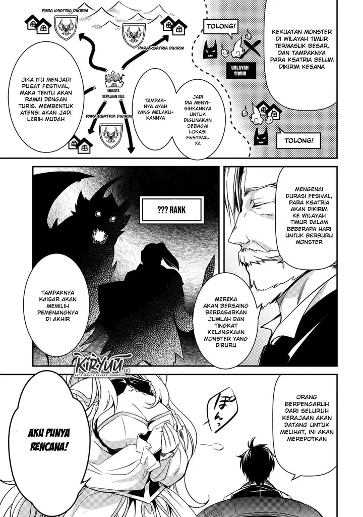 image-komik-the-strongest-dull-princes-secret-battle-for-the-throne-chapter-7-14/31