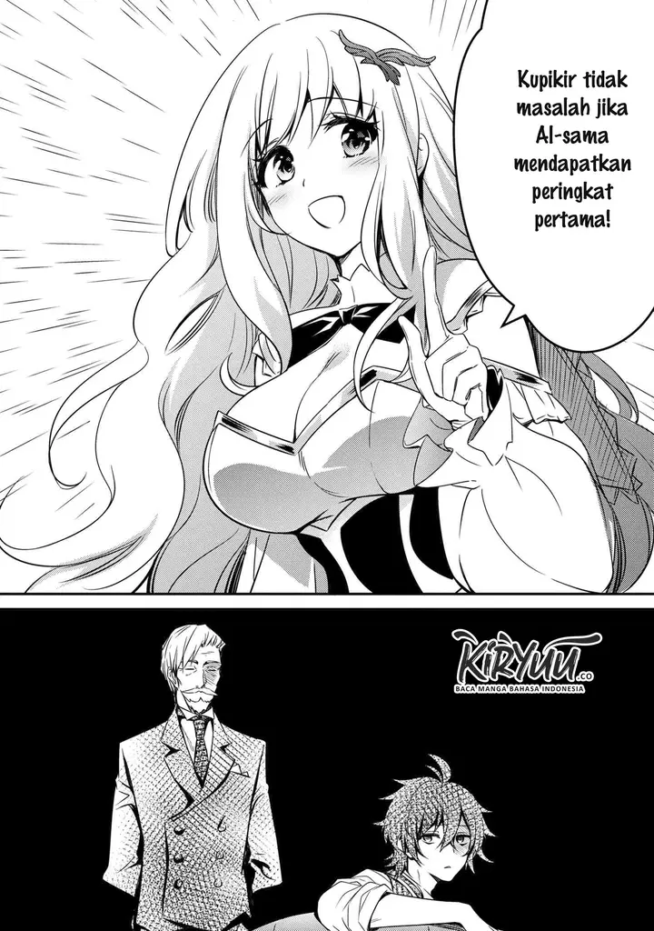 image-komik-the-strongest-dull-princes-secret-battle-for-the-throne-chapter-7-15/31