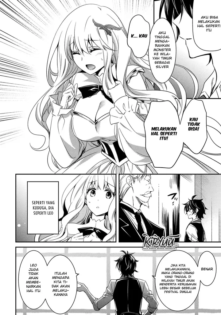 image-komik-the-strongest-dull-princes-secret-battle-for-the-throne-chapter-7-17/31