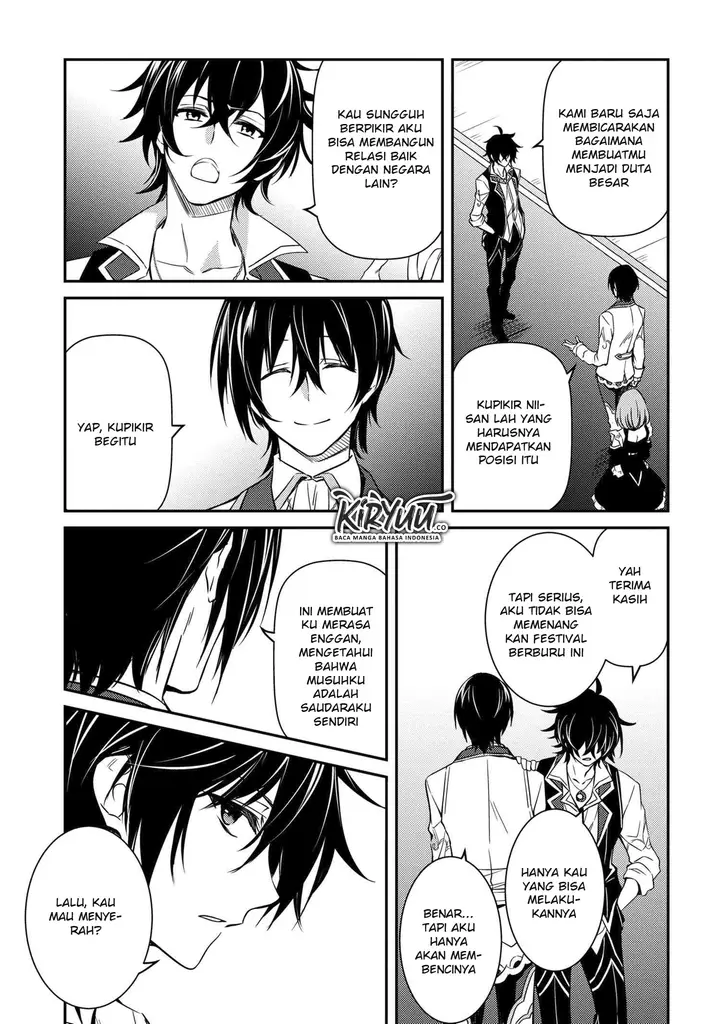 image-komik-the-strongest-dull-princes-secret-battle-for-the-throne-chapter-7-20/31