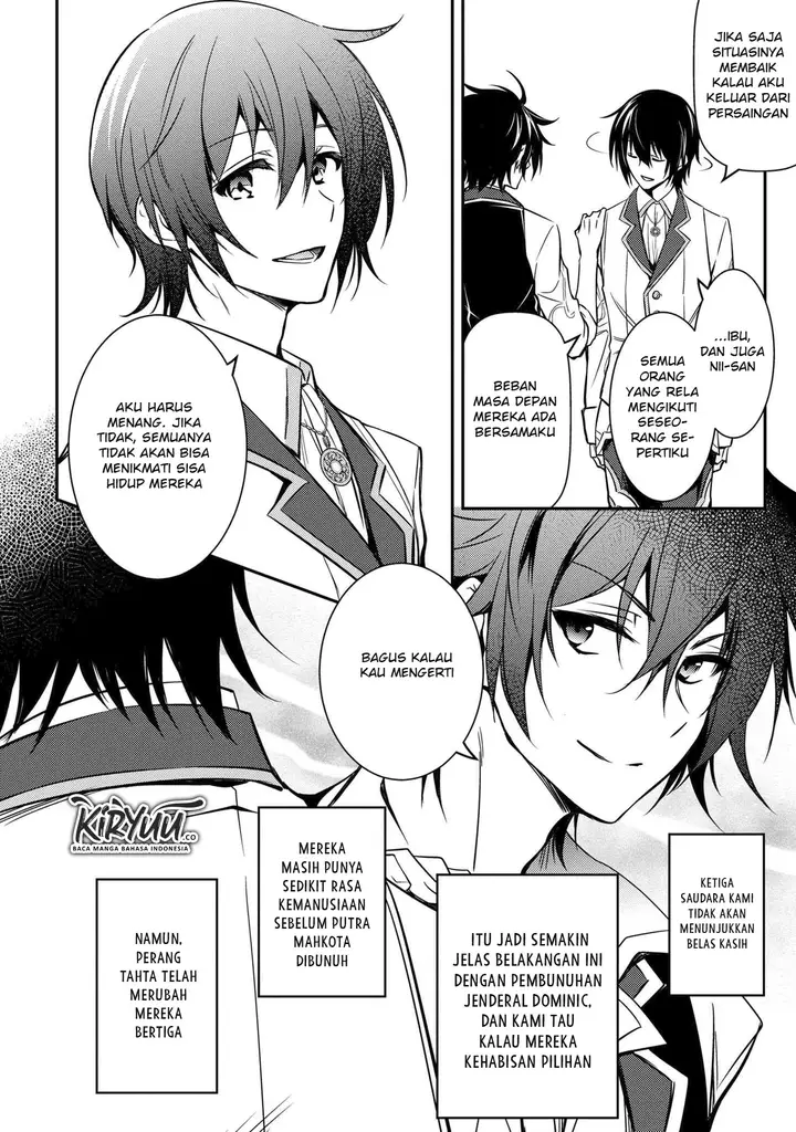 image-komik-the-strongest-dull-princes-secret-battle-for-the-throne-chapter-7-21/31