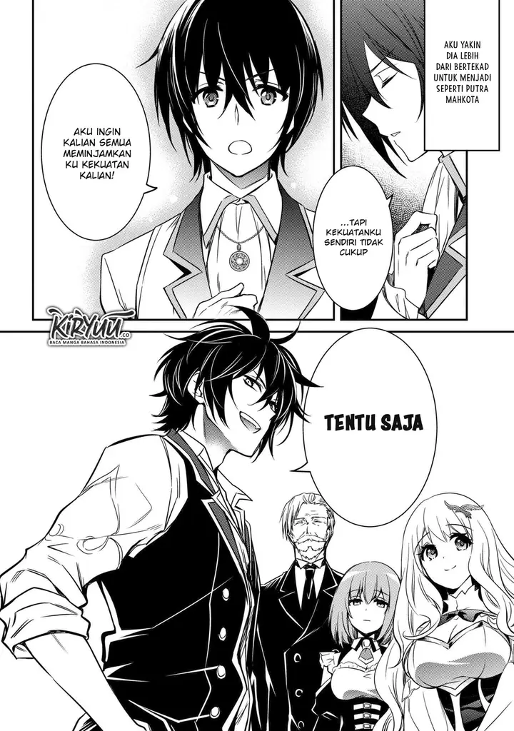 image-komik-the-strongest-dull-princes-secret-battle-for-the-throne-chapter-7-23/31