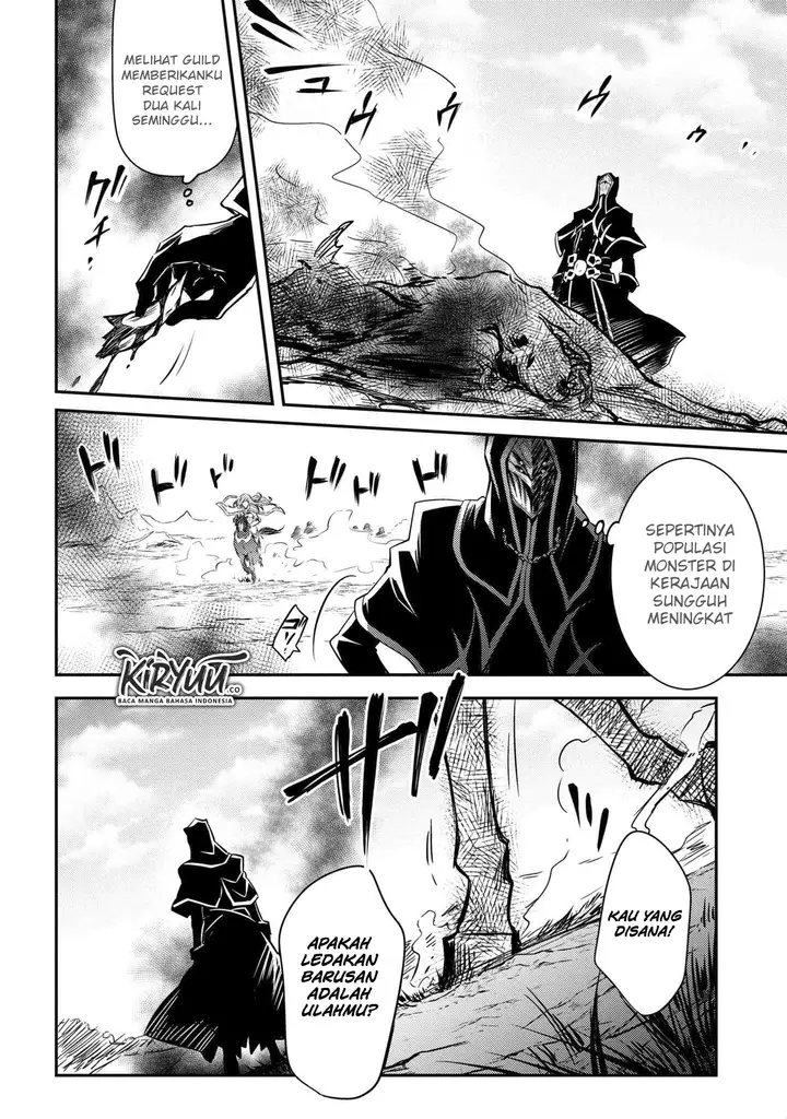 image-komik-the-strongest-dull-princes-secret-battle-for-the-throne-chapter-7-27/31