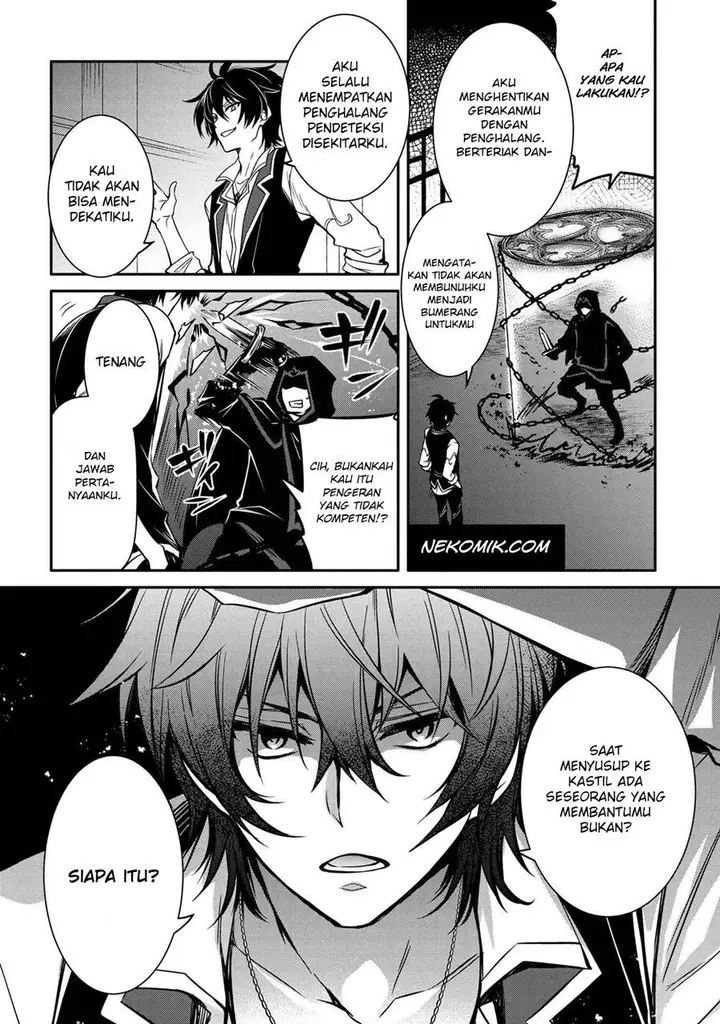image-komik-the-strongest-dull-princes-secret-battle-for-the-throne-chapter-9.2-3/10