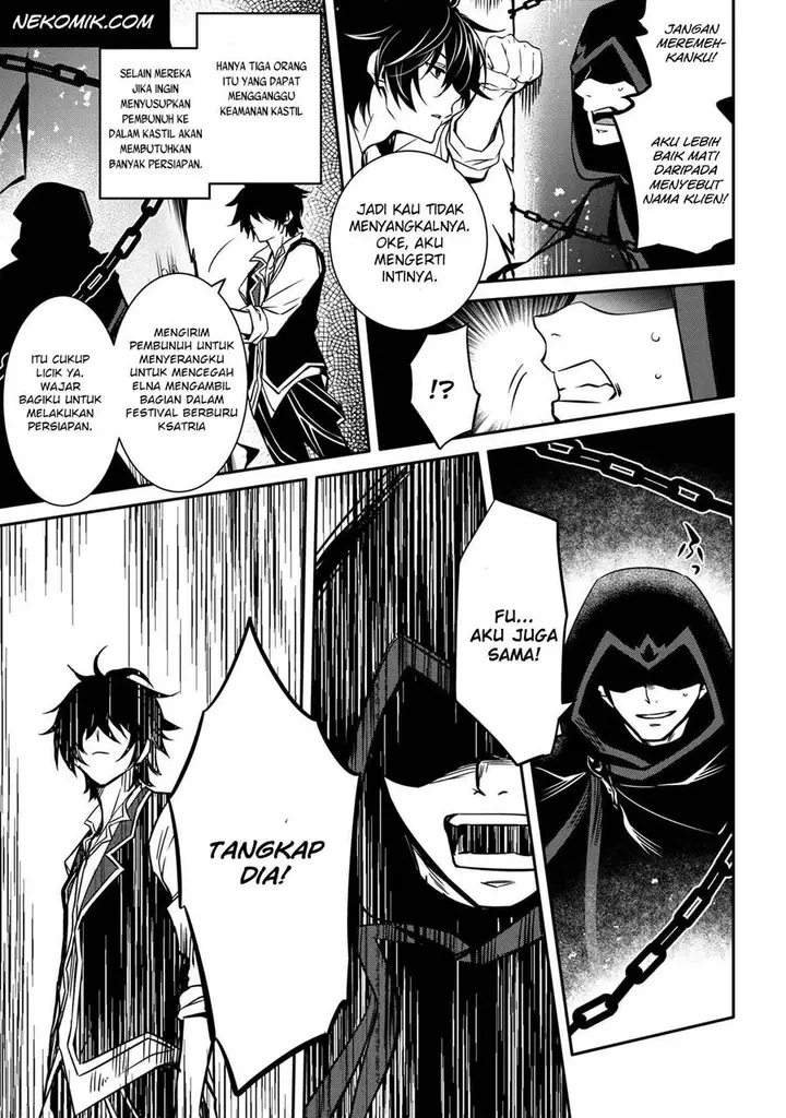 image-komik-the-strongest-dull-princes-secret-battle-for-the-throne-chapter-9.2-4/10