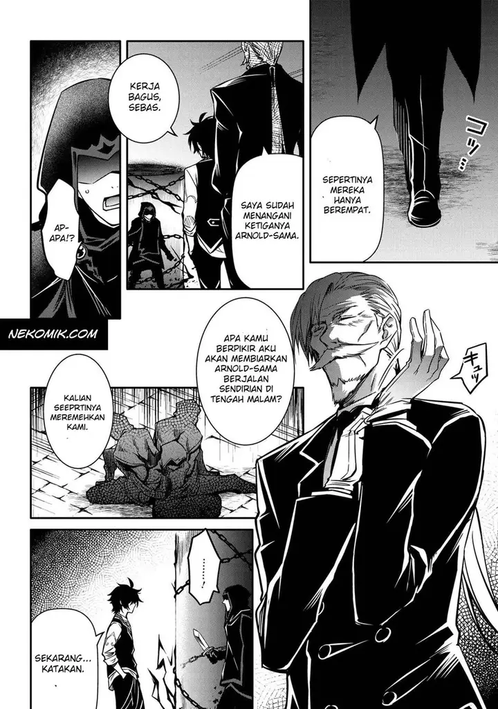 image-komik-the-strongest-dull-princes-secret-battle-for-the-throne-chapter-9.2-5/10