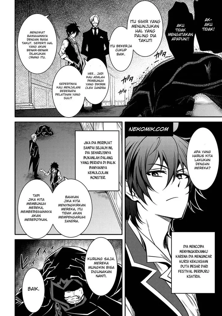image-komik-the-strongest-dull-princes-secret-battle-for-the-throne-chapter-9.2-7/10