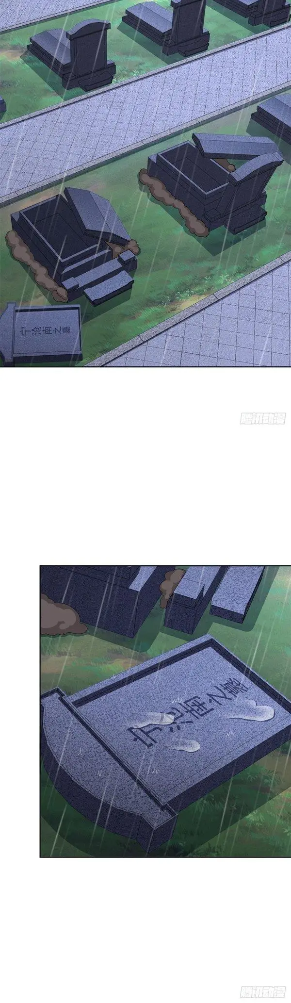 image-komik-the-strongest-god-of-war-in-the-city-chapter-11-6/8