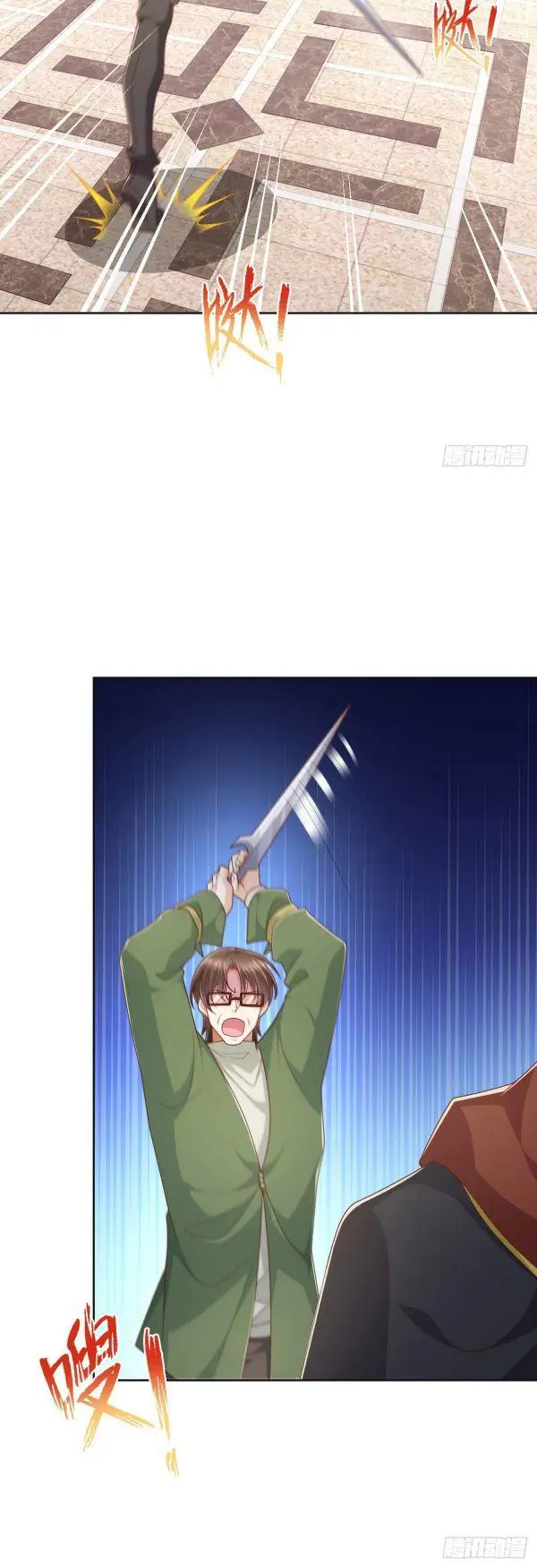 image-komik-the-strongest-god-of-war-in-the-city-chapter-18-1/6