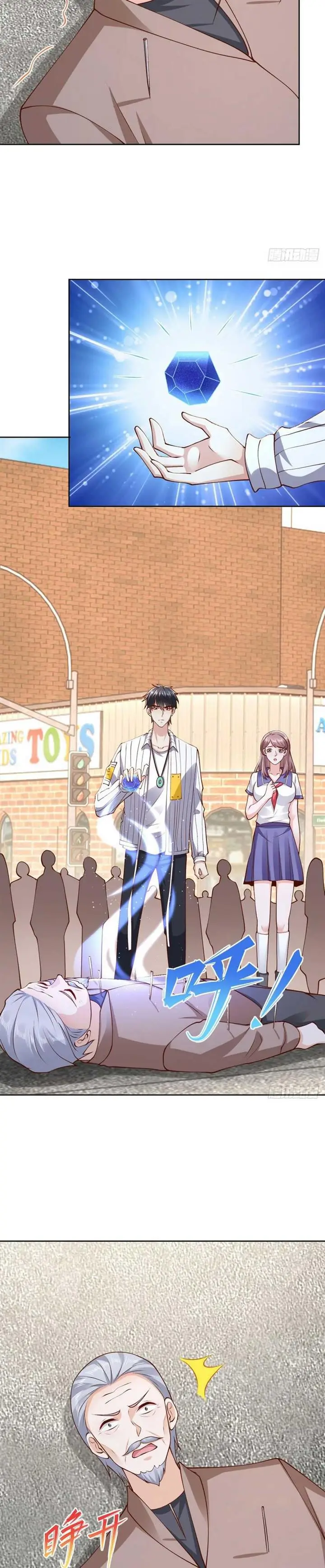 image-komik-the-strongest-god-of-war-in-the-city-chapter-30-2/17