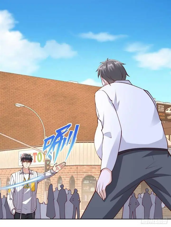 image-komik-the-strongest-god-of-war-in-the-city-chapter-30-5/17