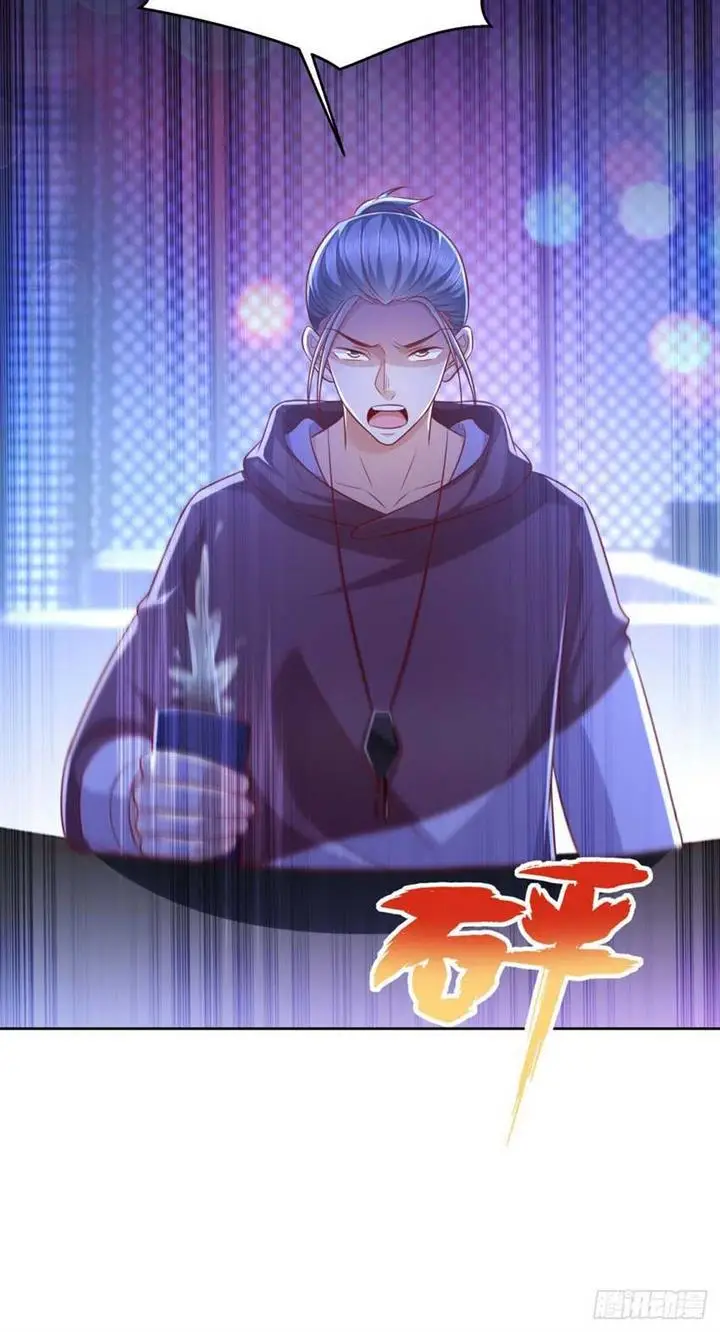 image-komik-the-strongest-god-of-war-in-the-city-chapter-32-15/17