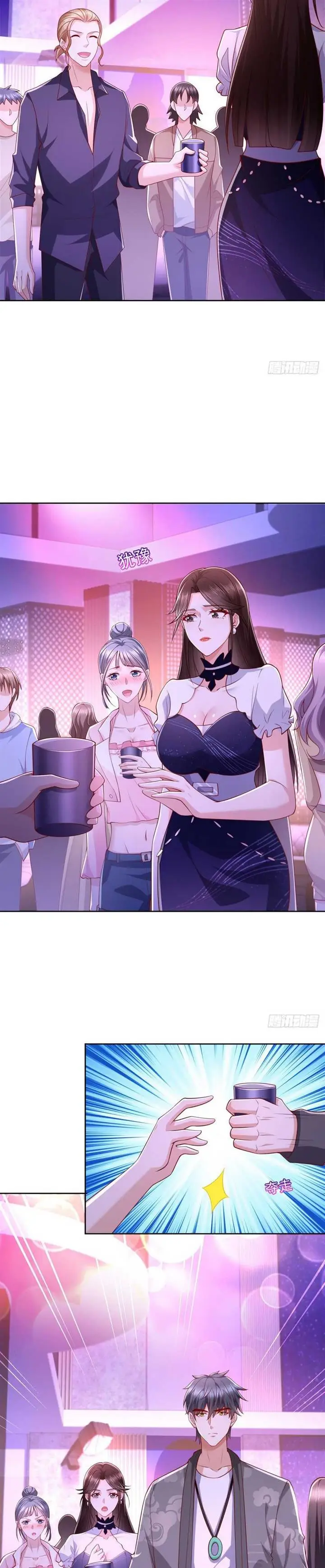 image-komik-the-strongest-god-of-war-in-the-city-chapter-33-12/17